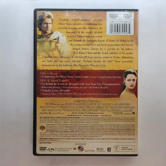 Alexander Directors Cut DVD - Picture 4 of 6